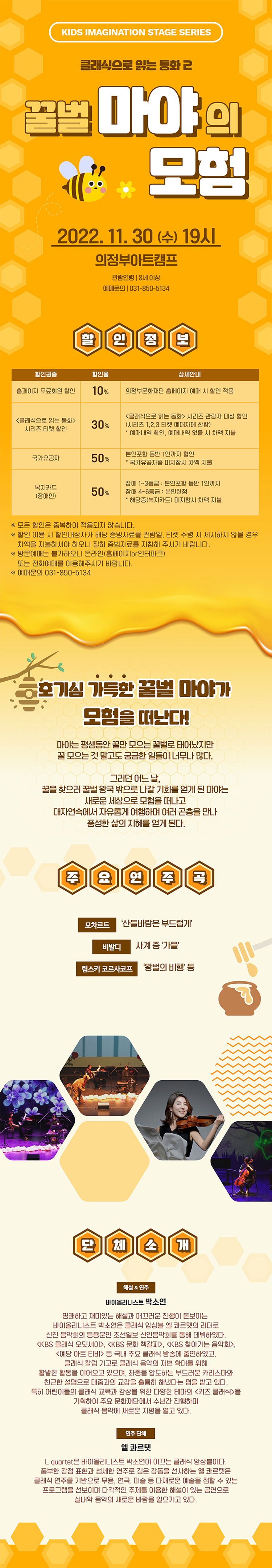 소개 이미지