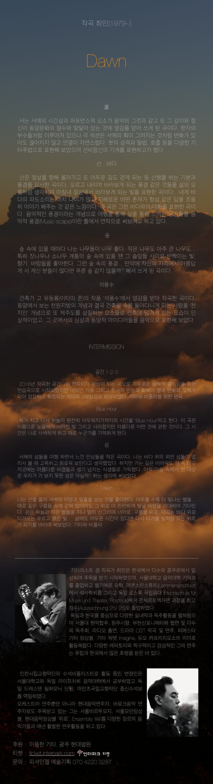 소개 이미지