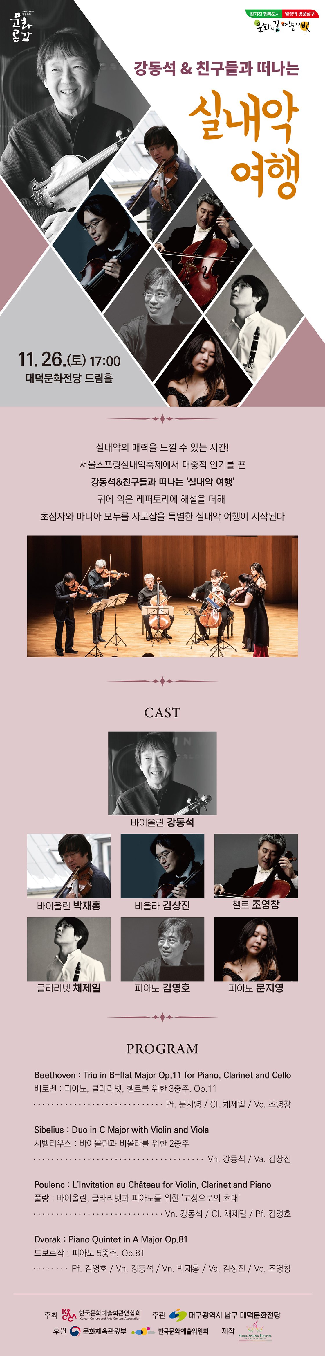 소개 이미지