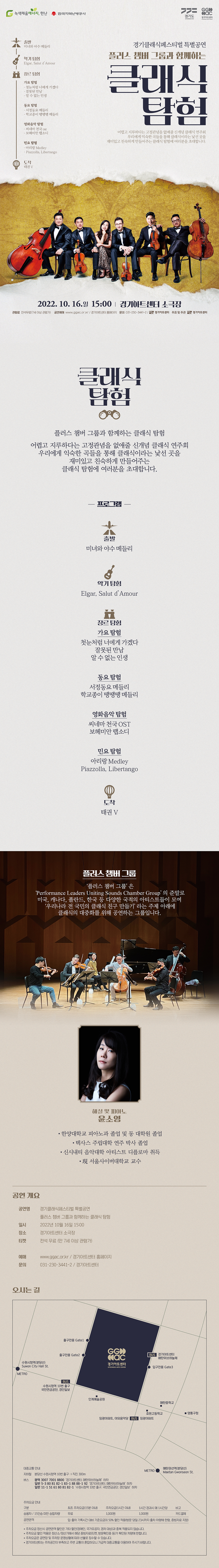 소개 이미지