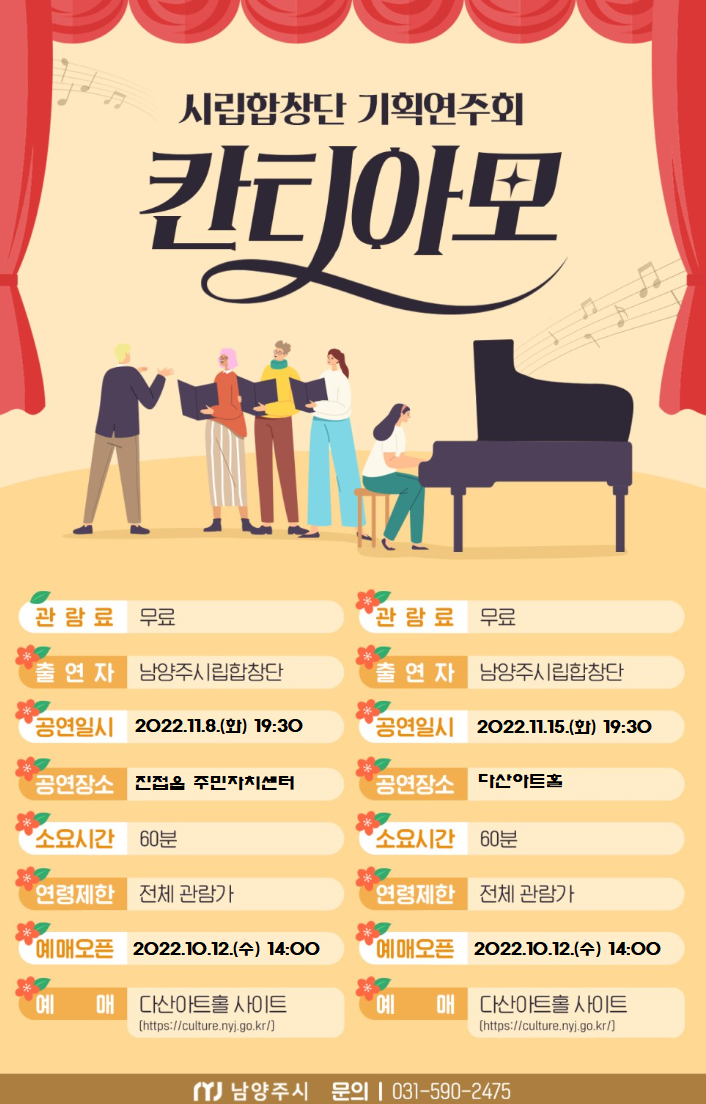 소개 이미지