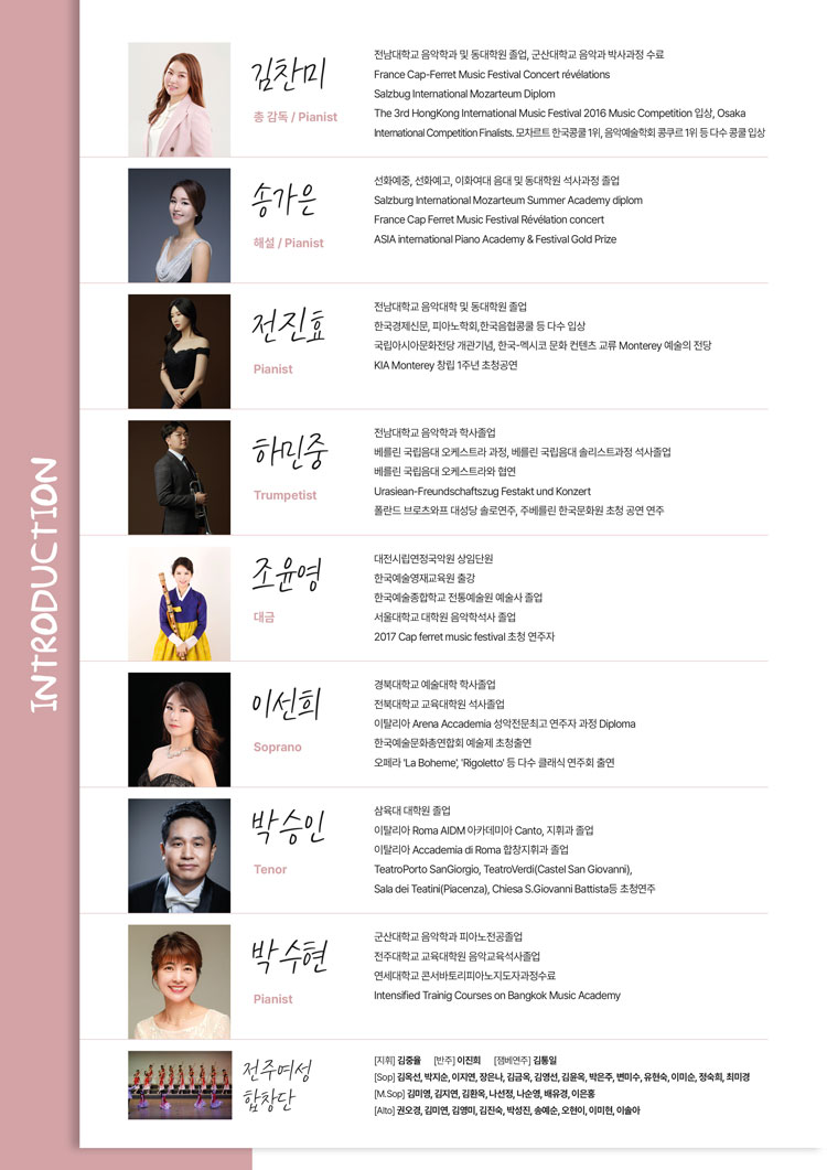 소개 이미지