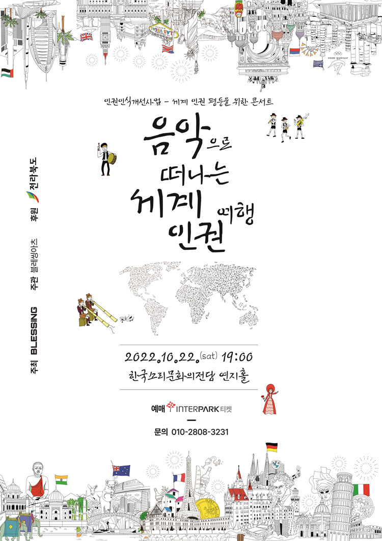 소개 이미지