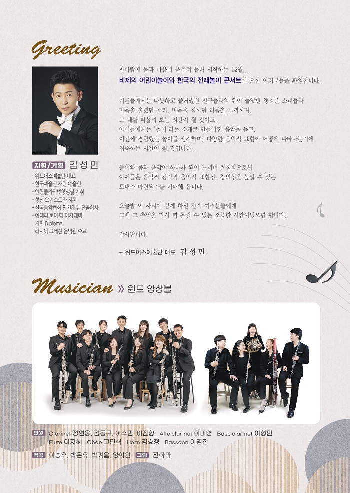 소개 이미지