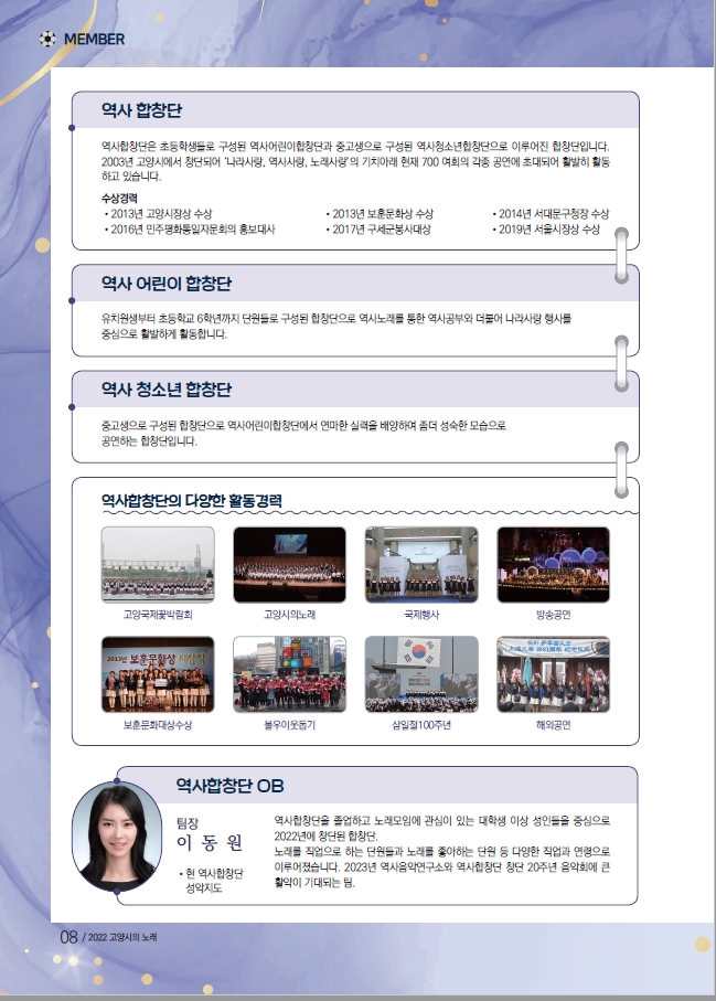 소개 이미지