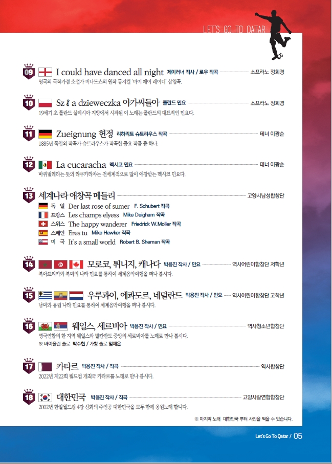 소개 이미지