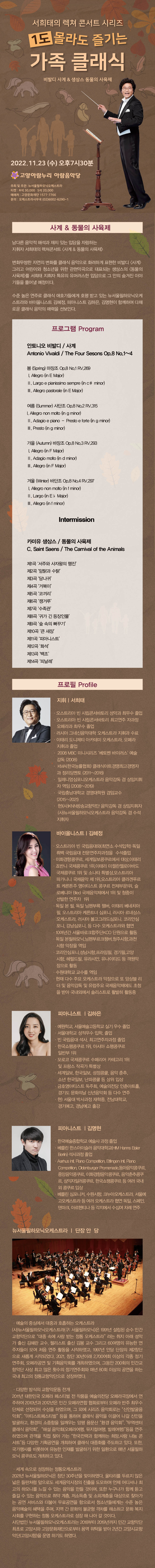 소개 이미지