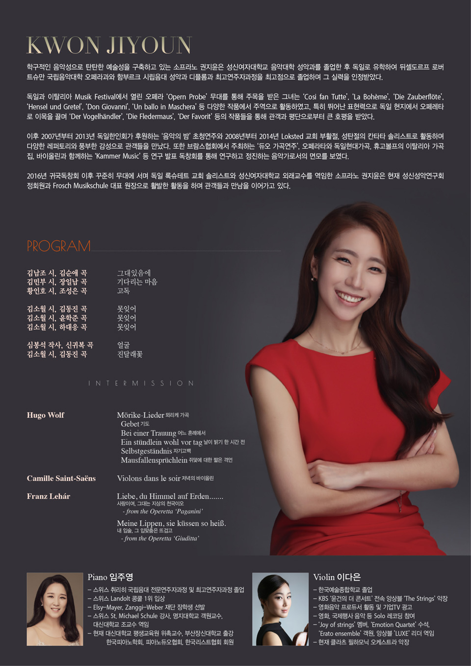 소개 이미지
