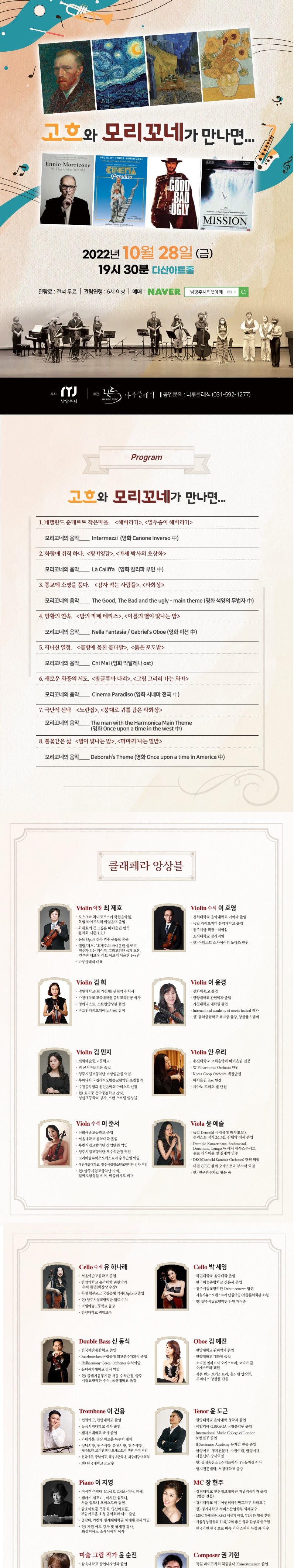 소개 이미지