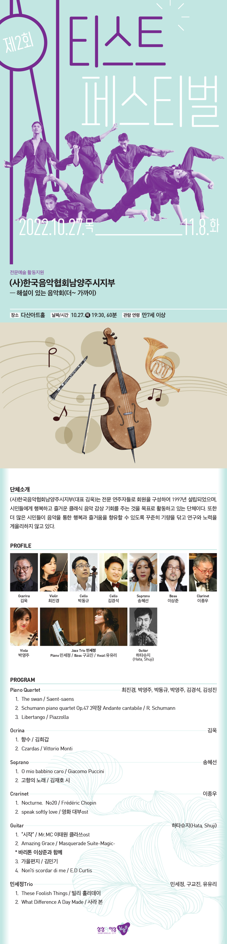 소개 이미지