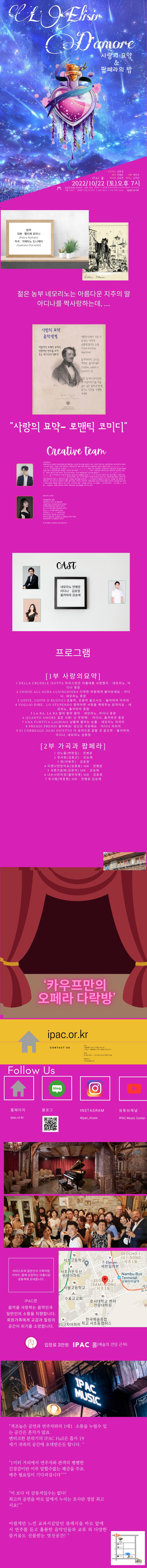 소개 이미지