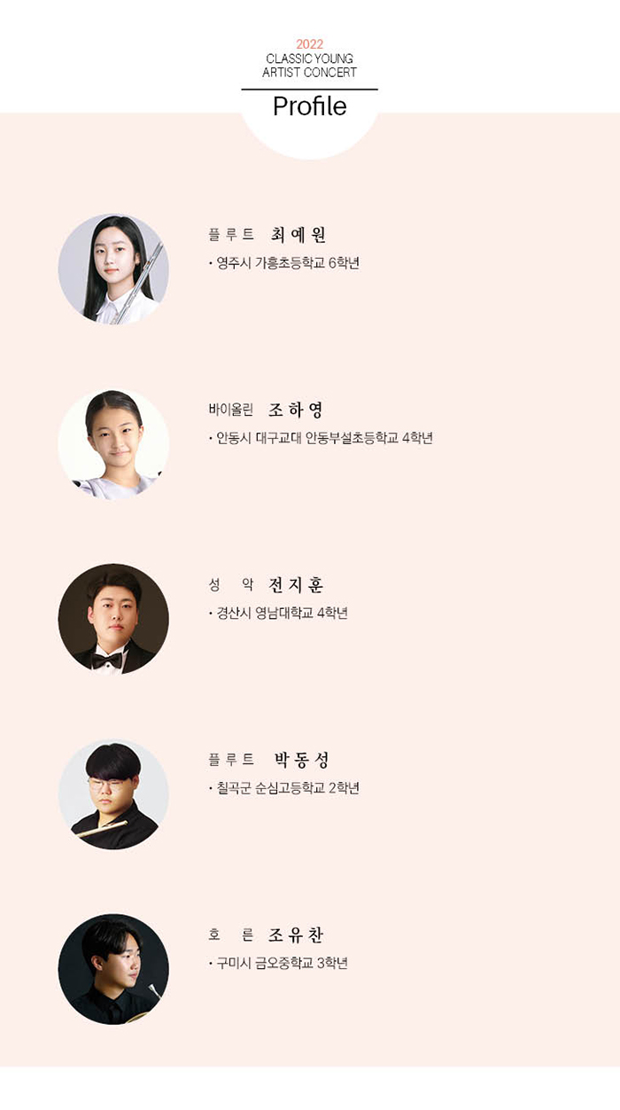 소개 이미지
