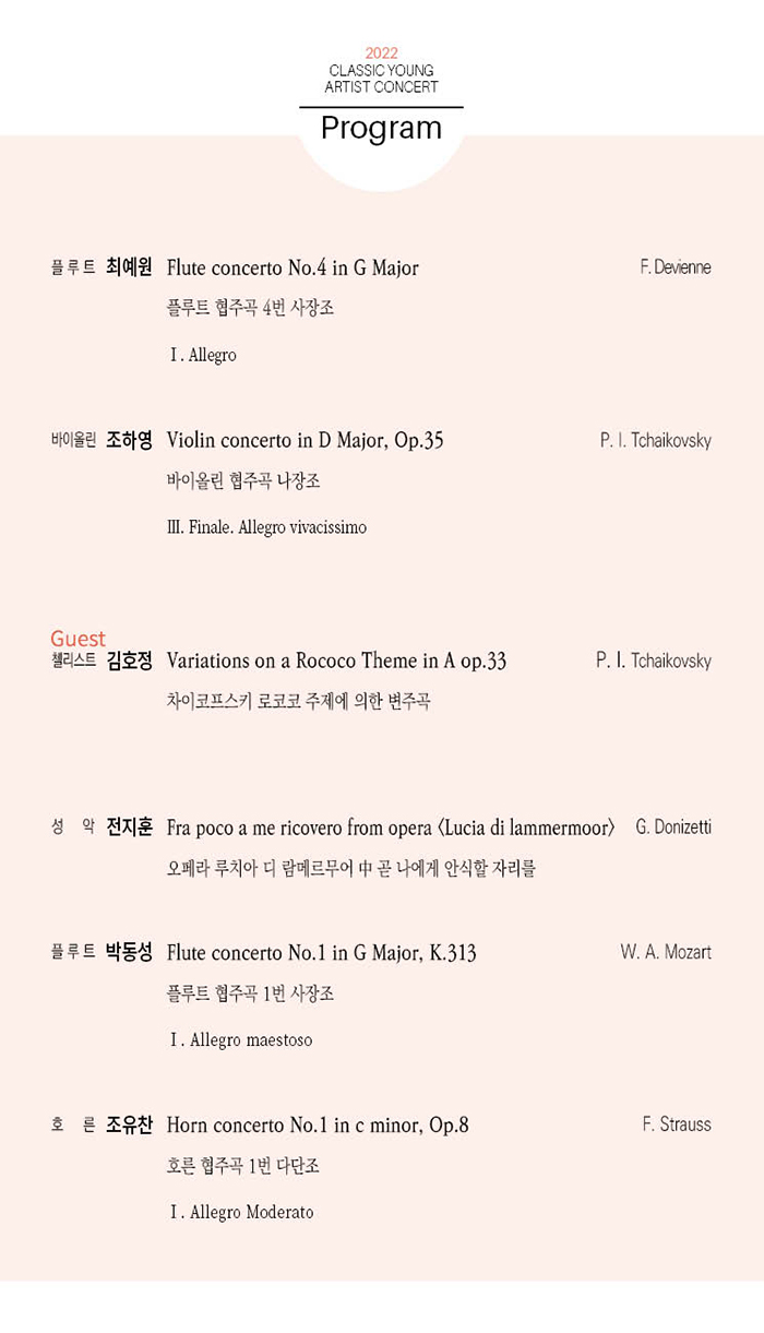 소개 이미지