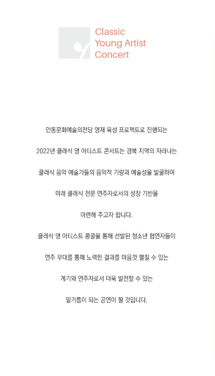 소개 이미지