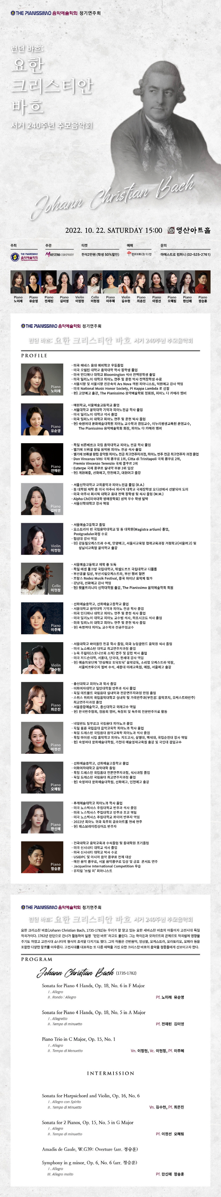 소개 이미지