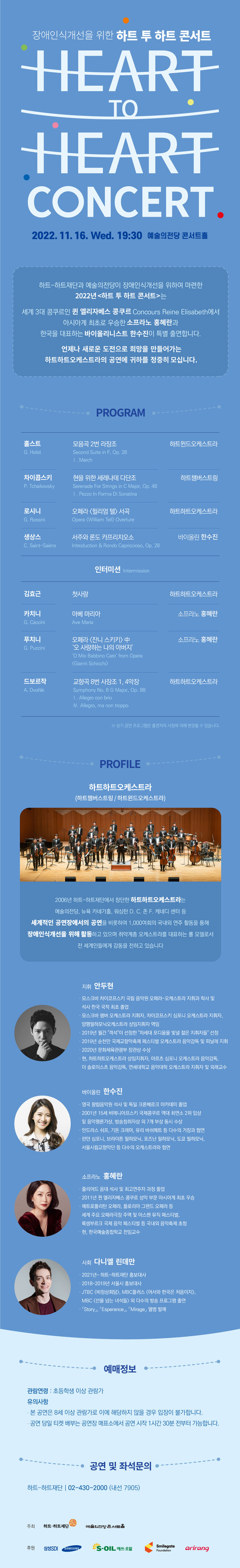 소개 이미지