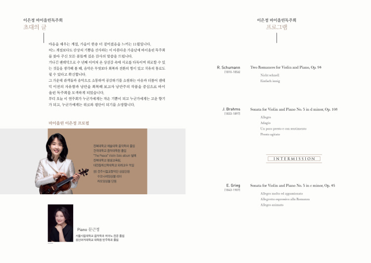소개 이미지