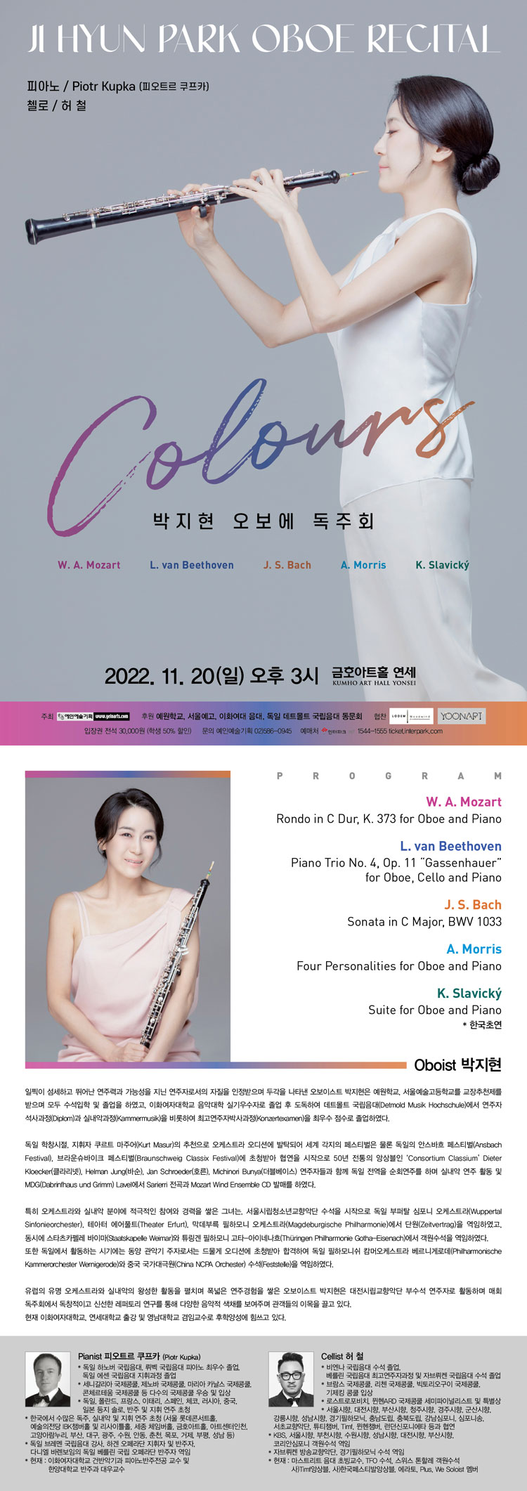 소개 이미지