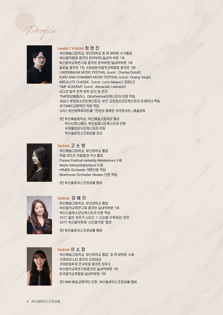 소개 이미지