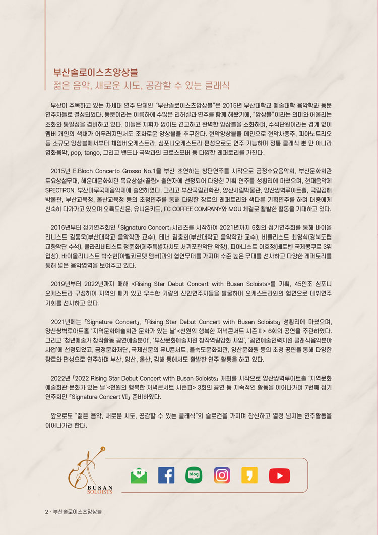 소개 이미지