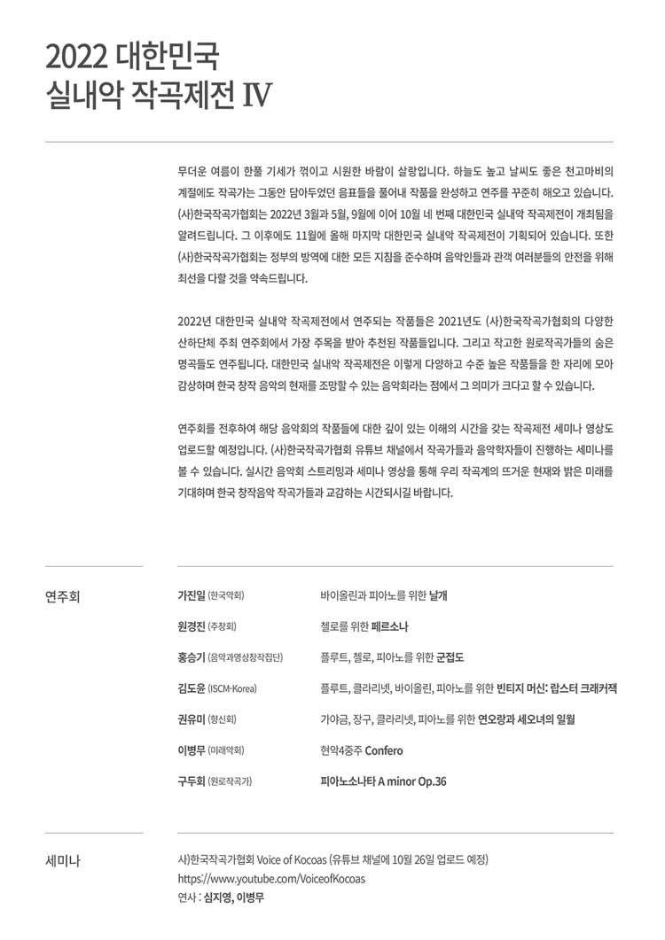 소개 이미지