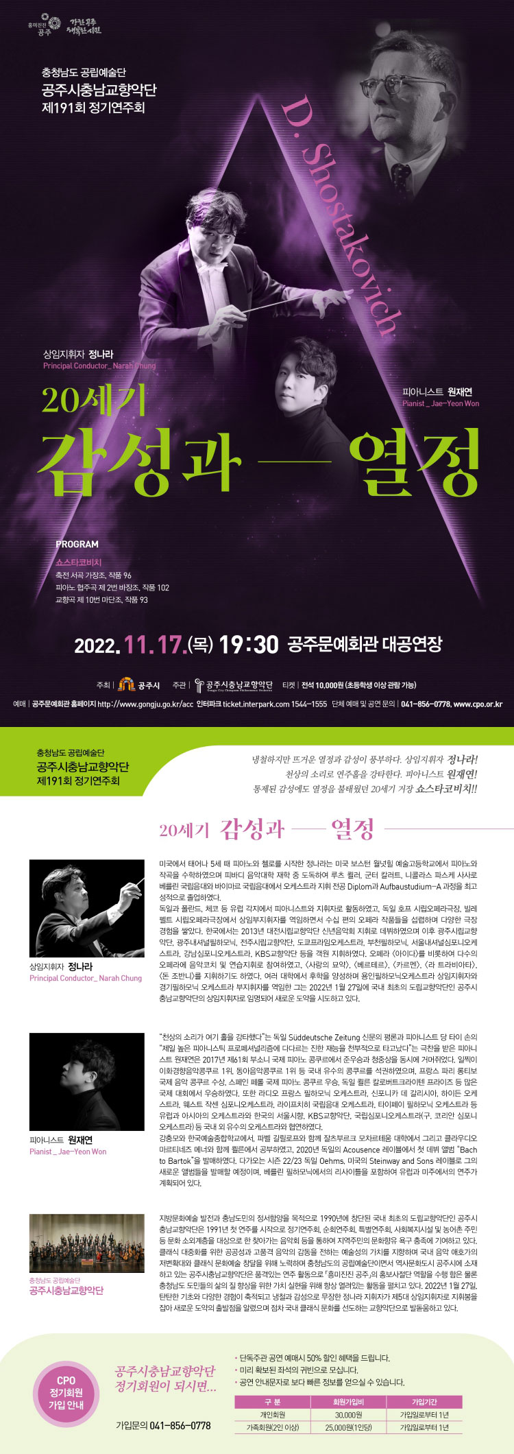 소개 이미지