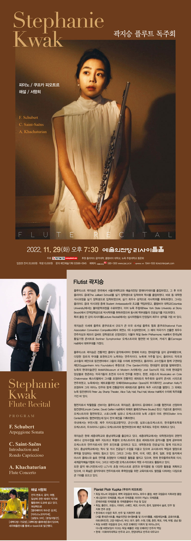 소개 이미지