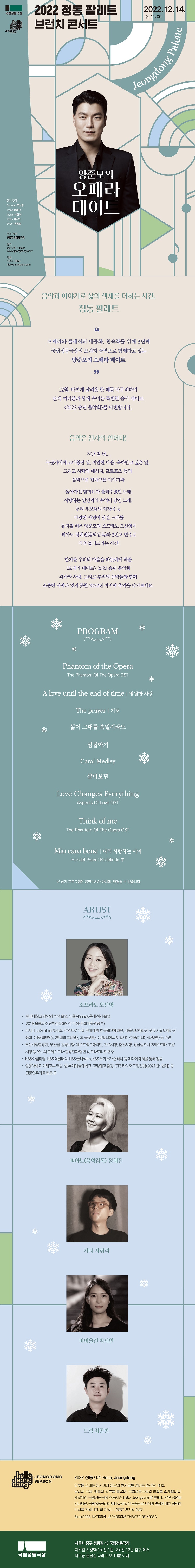 소개 이미지