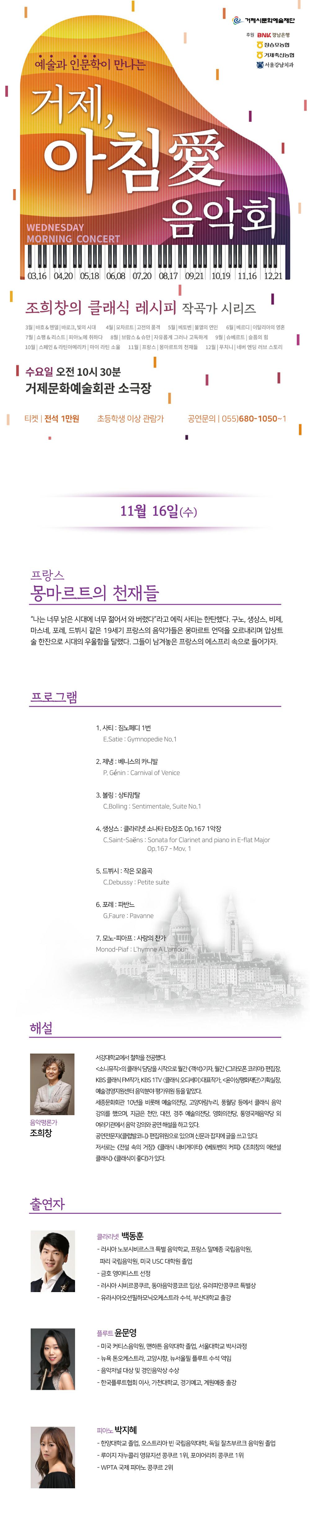 소개 이미지
