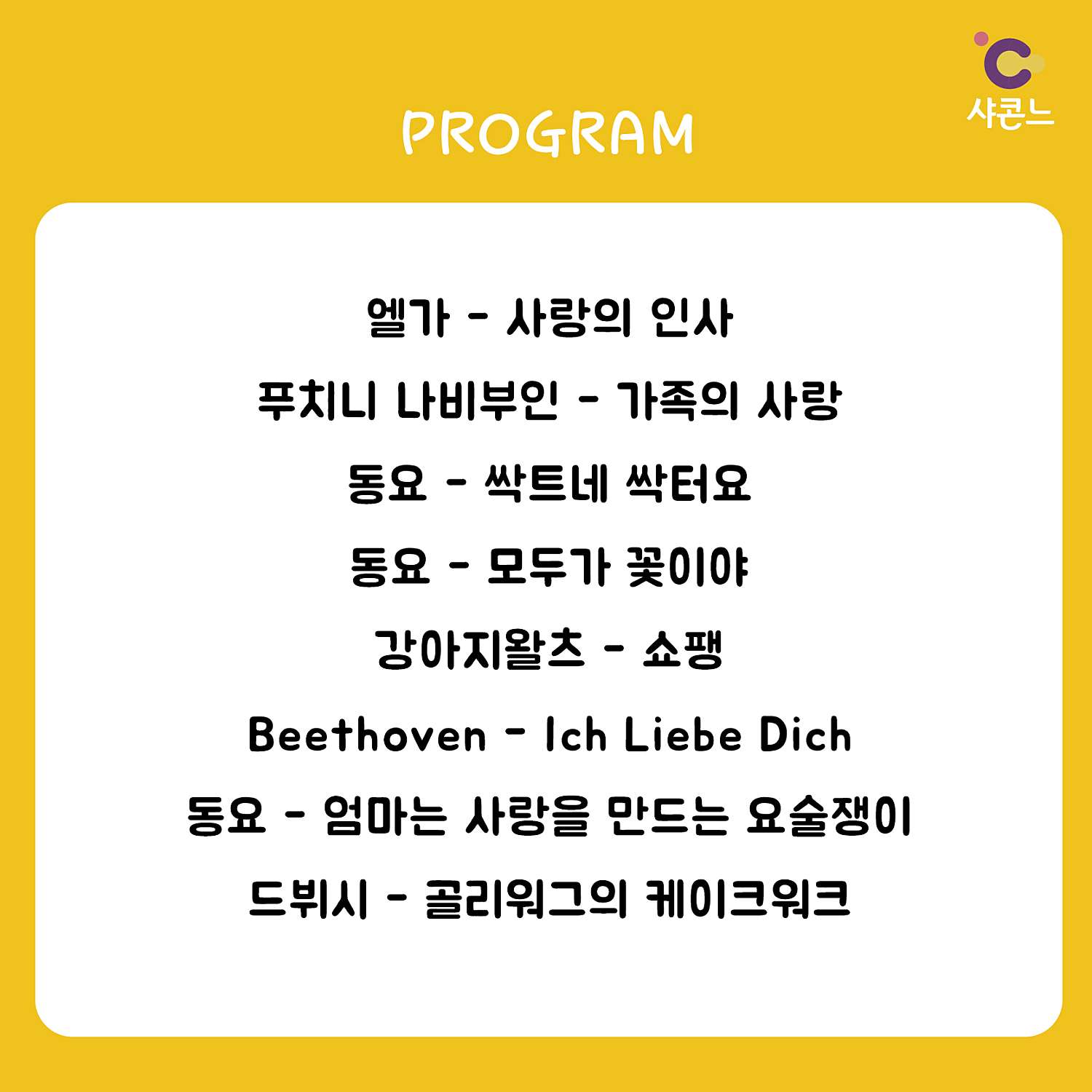 소개 이미지