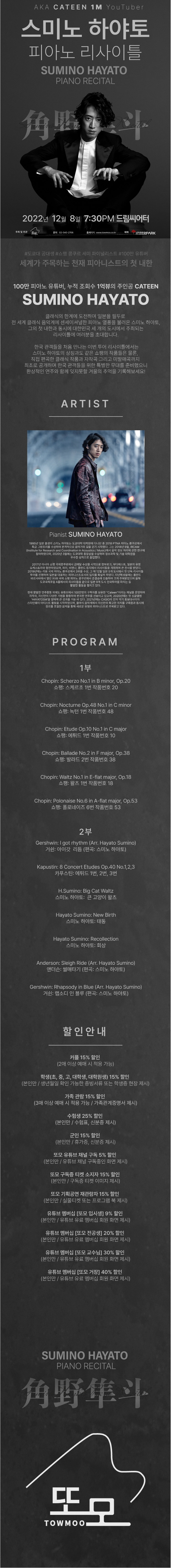 소개 이미지