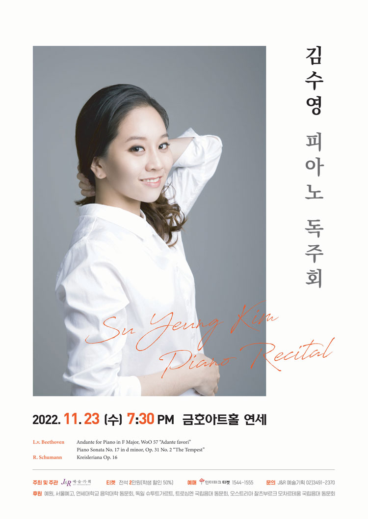 소개 이미지