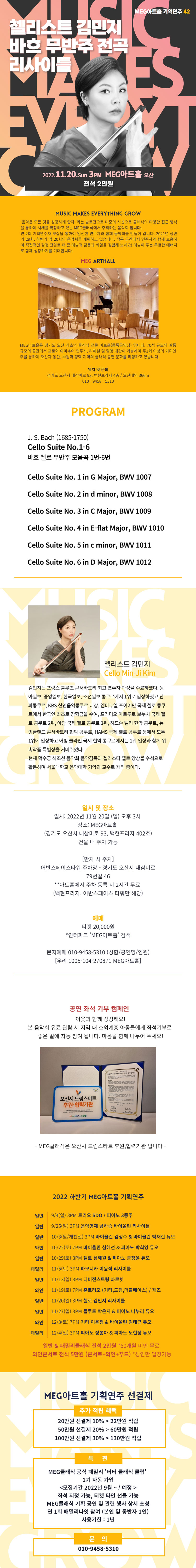소개 이미지