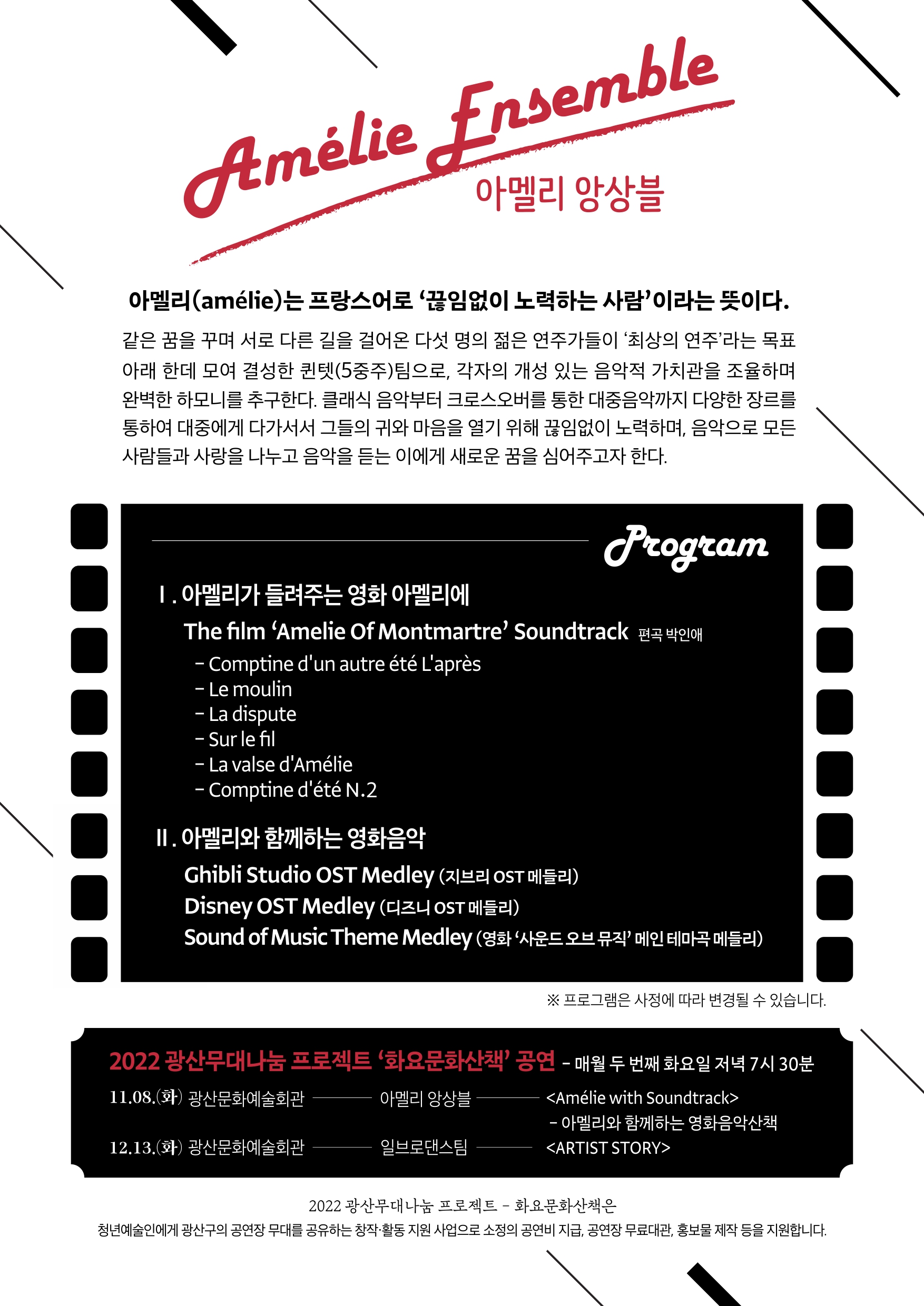 소개 이미지