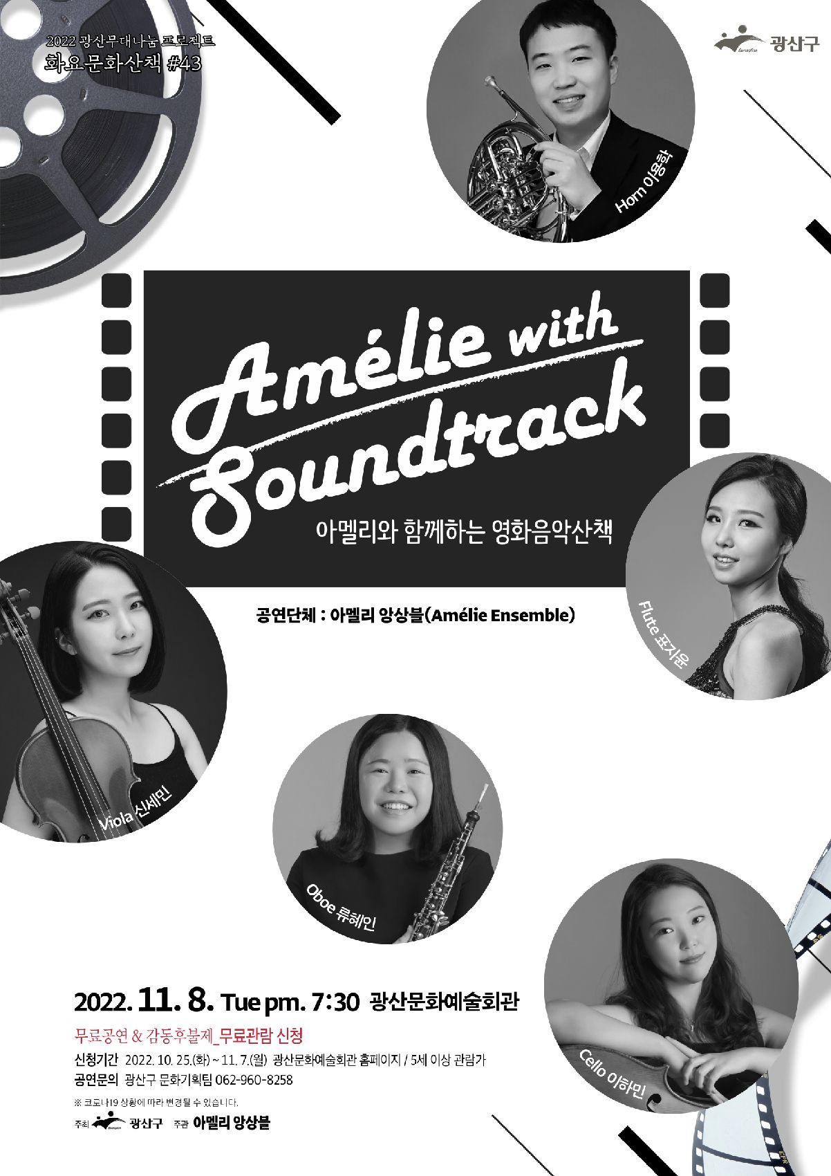 소개 이미지
