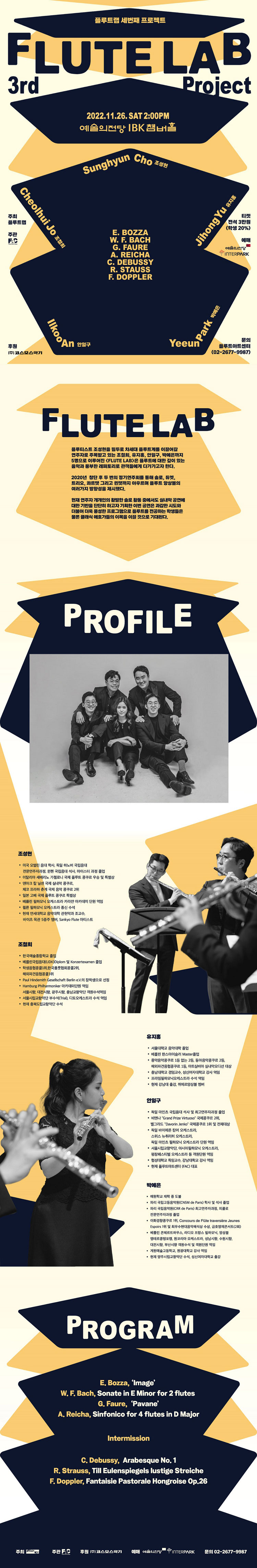 소개 이미지