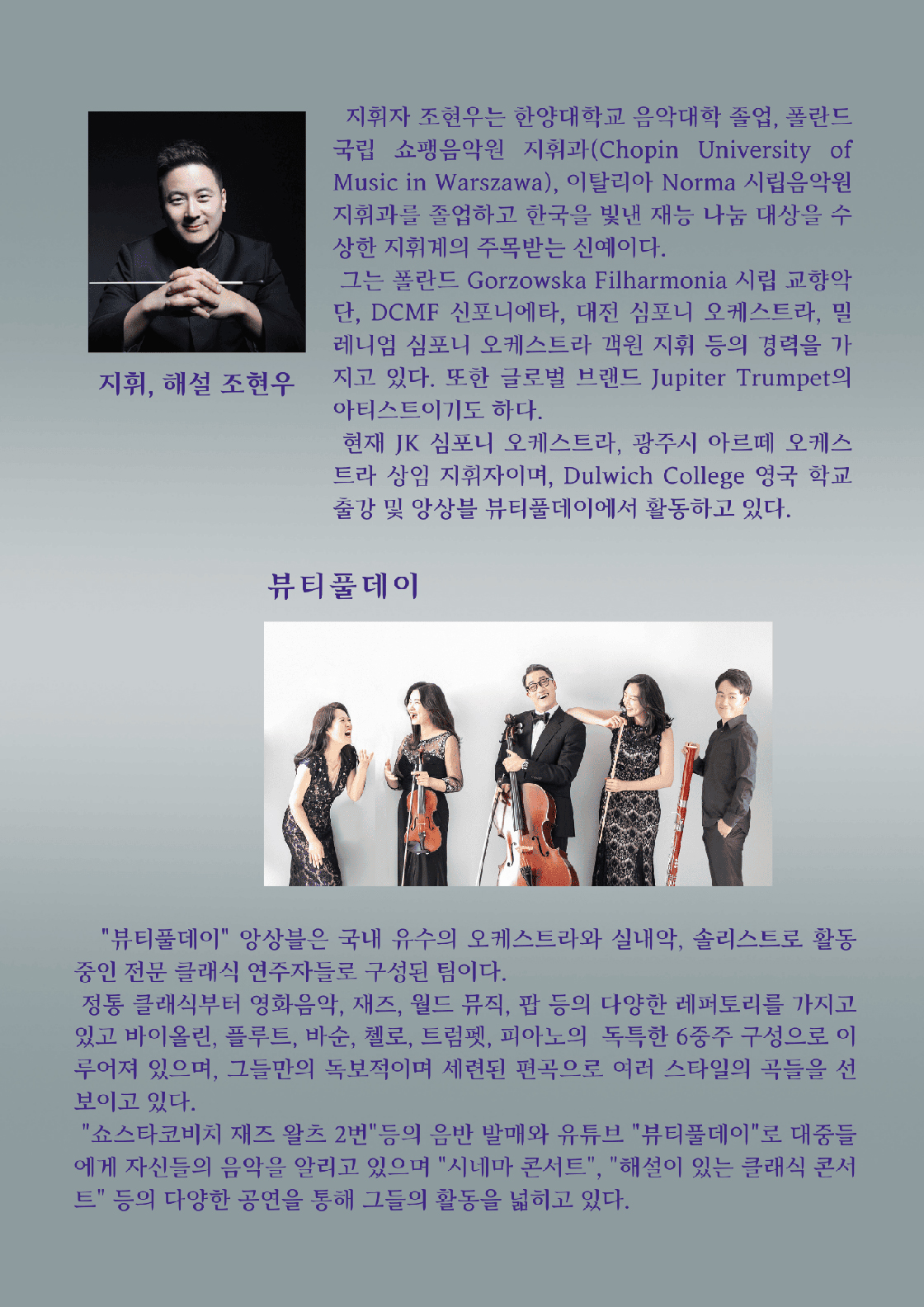 소개 이미지