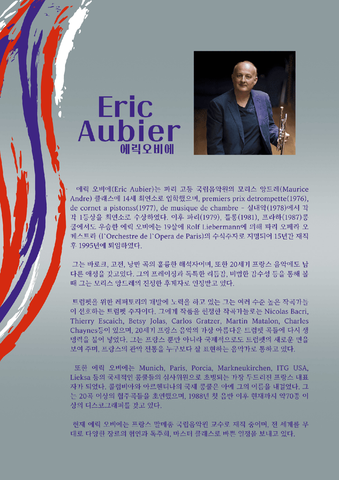 소개 이미지