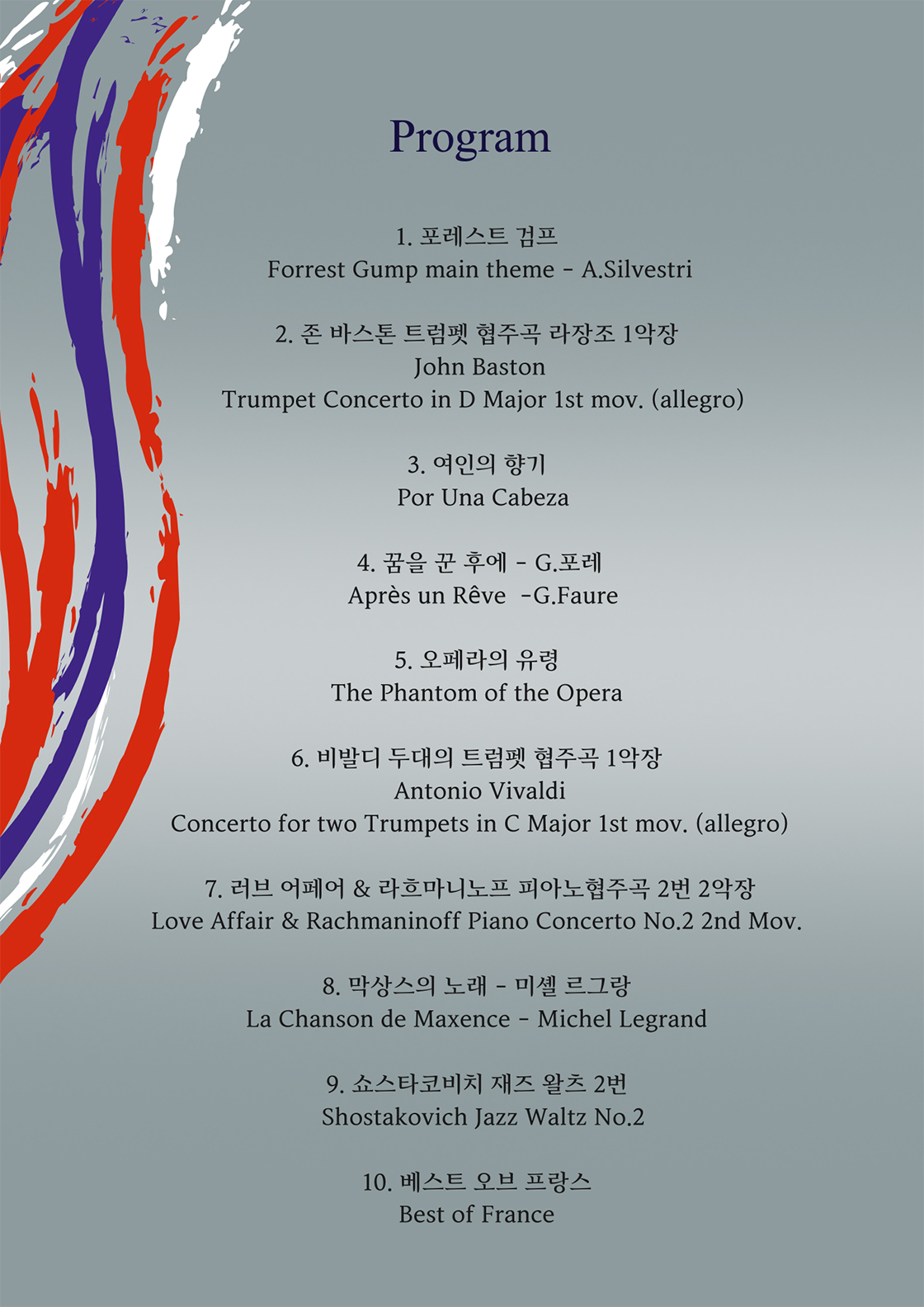 소개 이미지