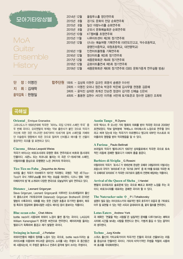 소개 이미지