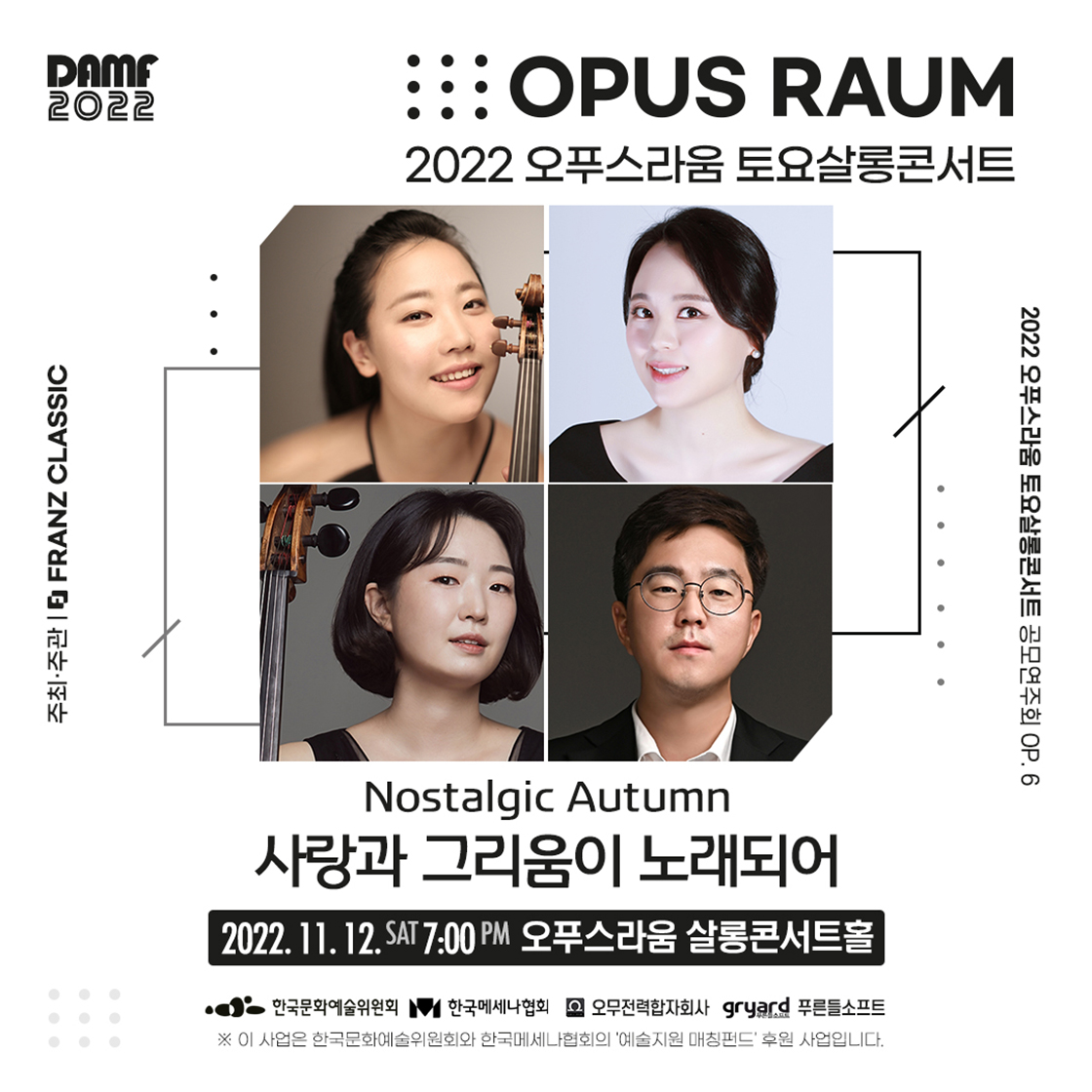 소개 이미지