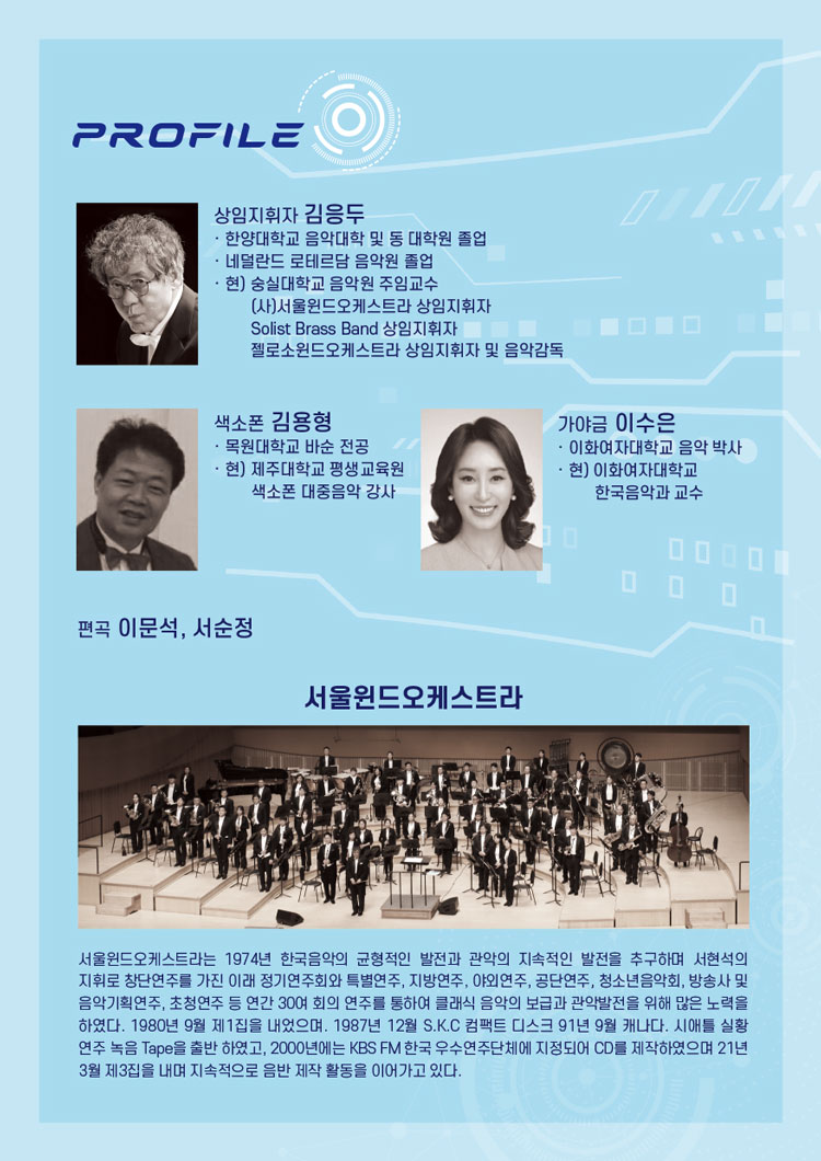 소개 이미지