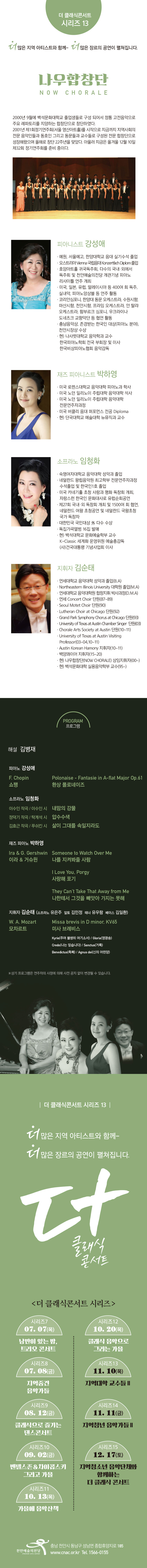 소개 이미지