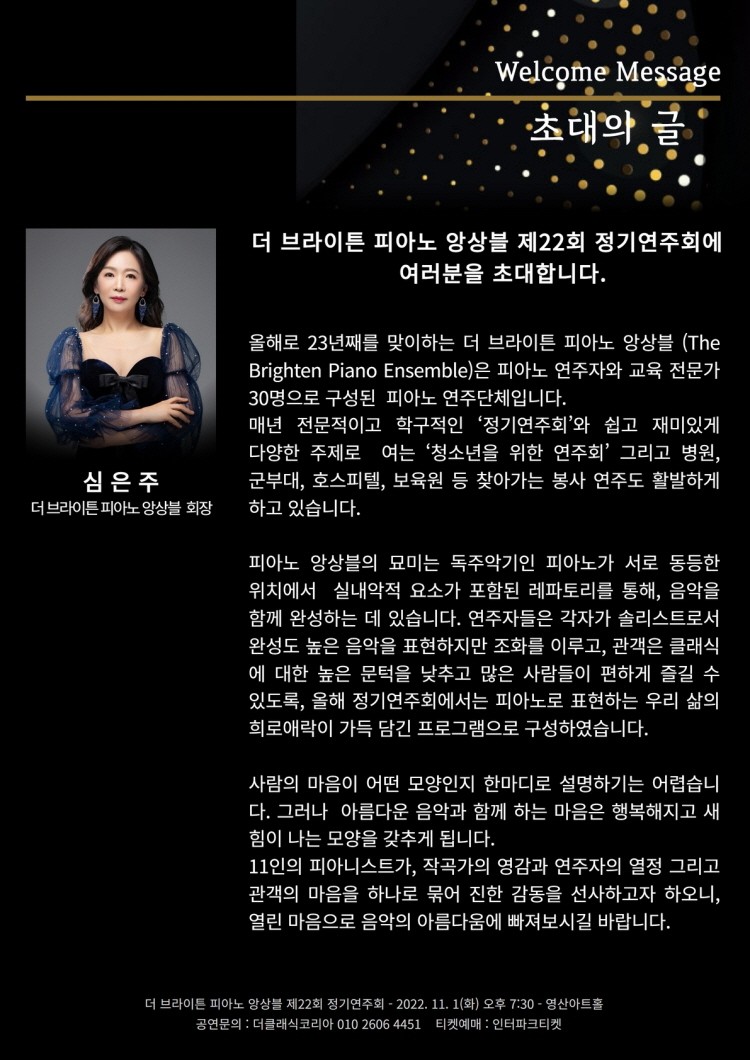 소개 이미지