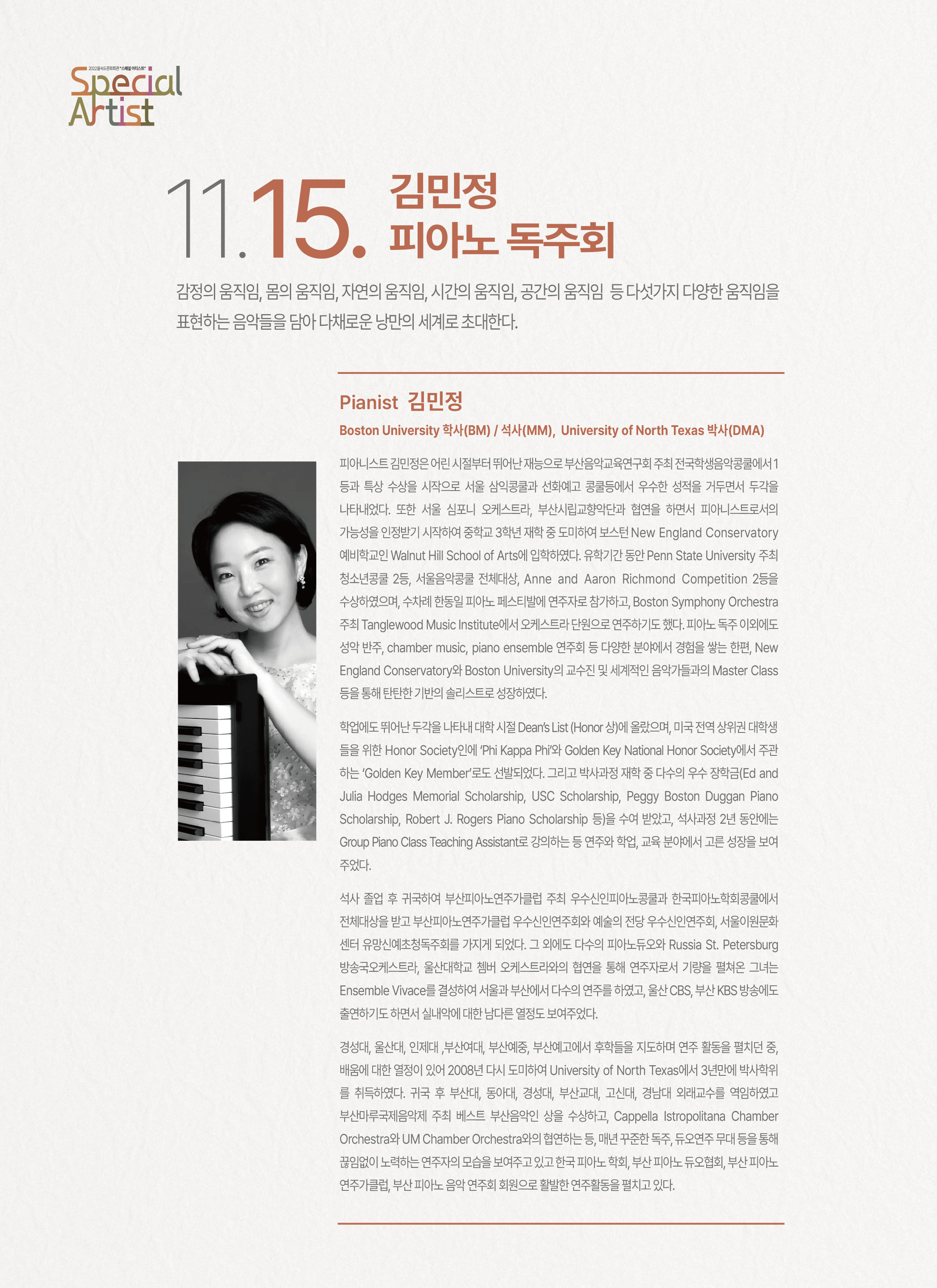 소개 이미지
