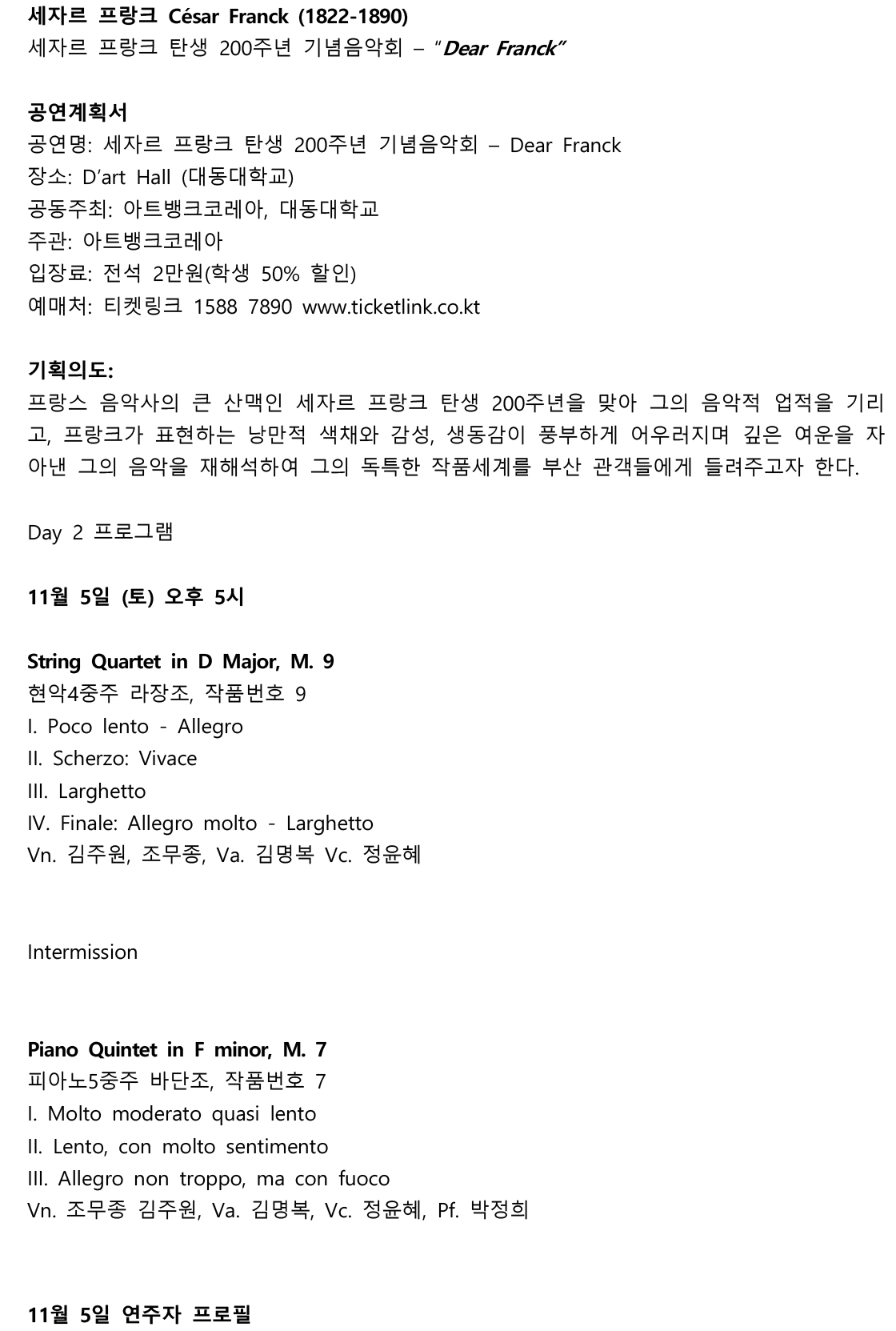 소개 이미지