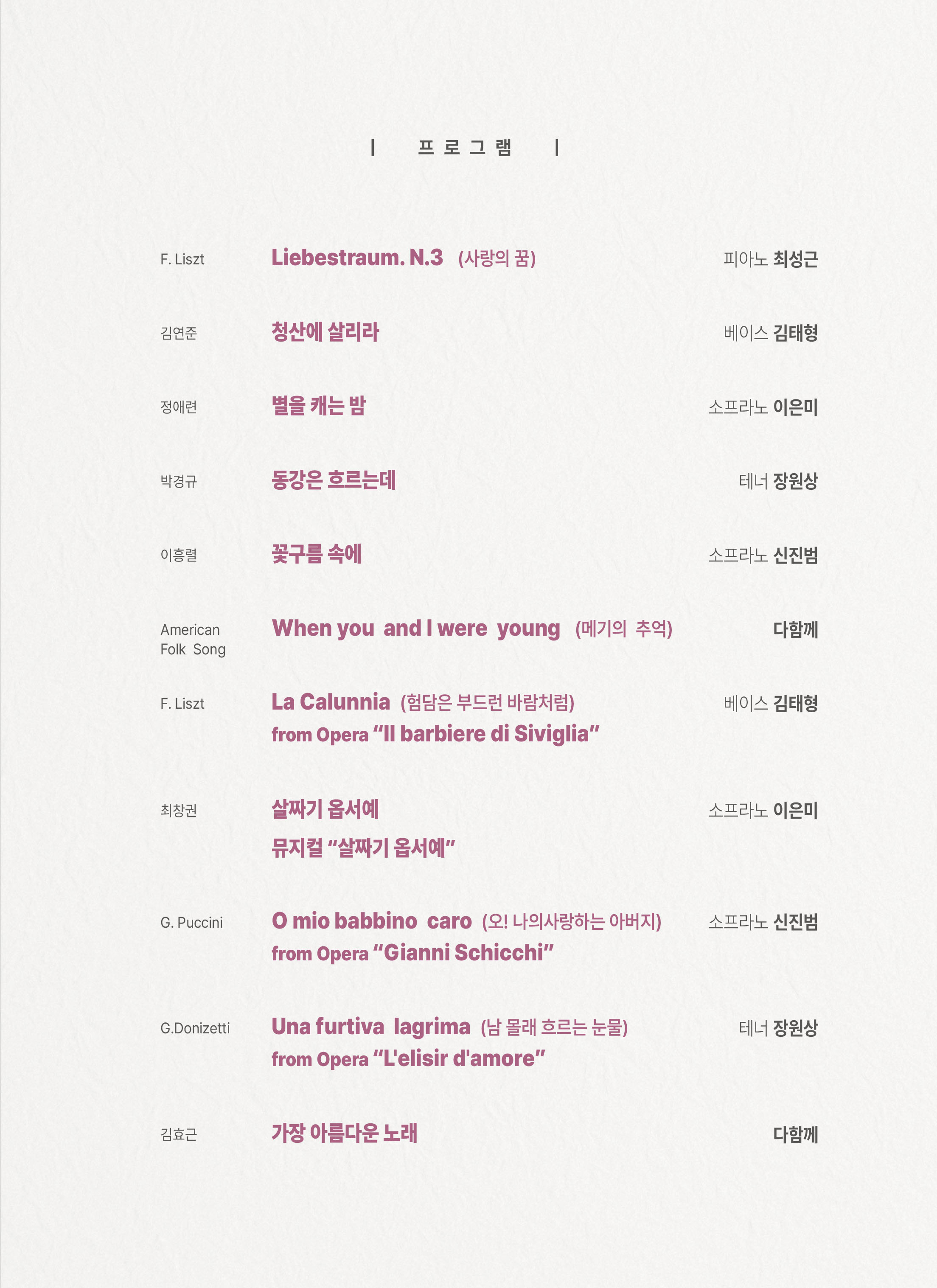 소개 이미지