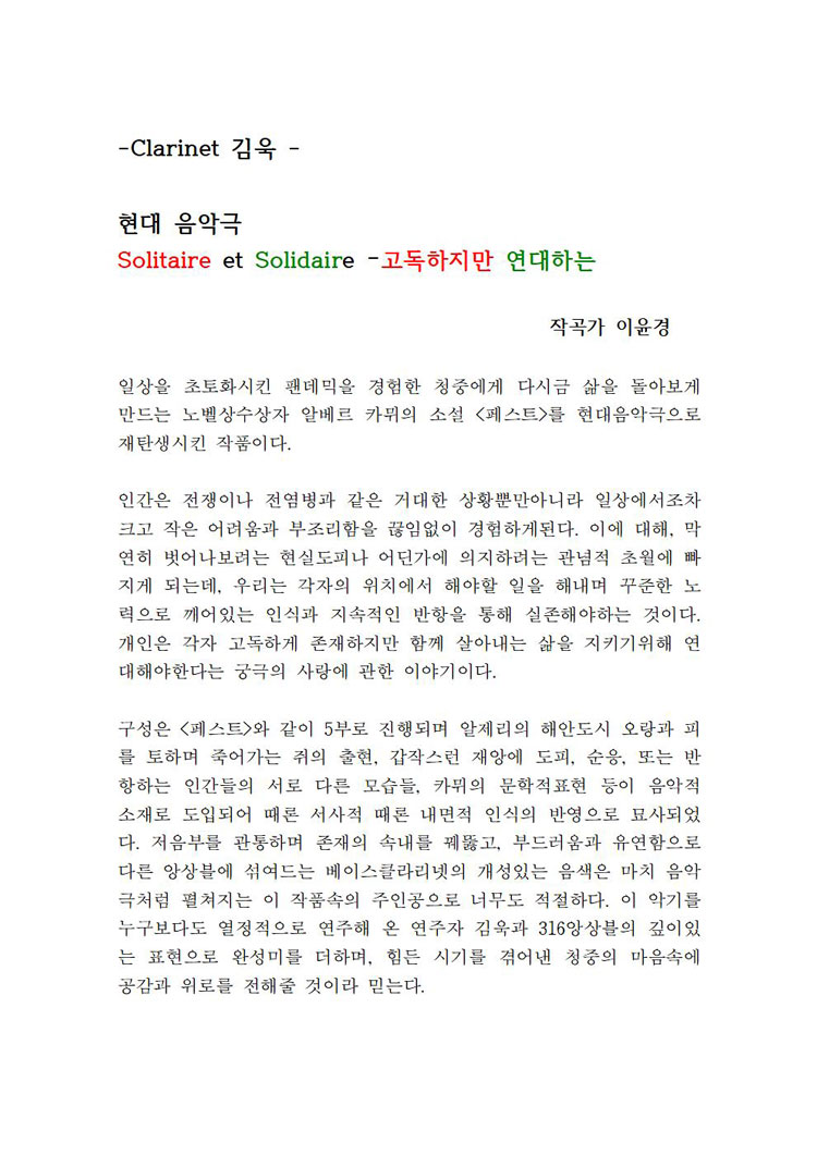 소개 이미지