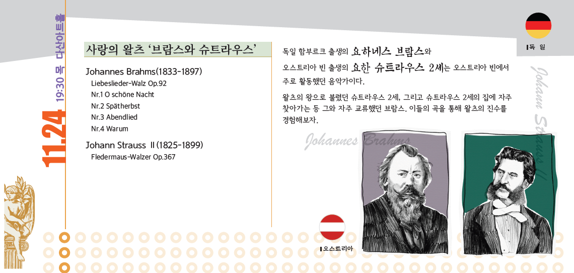 소개 이미지