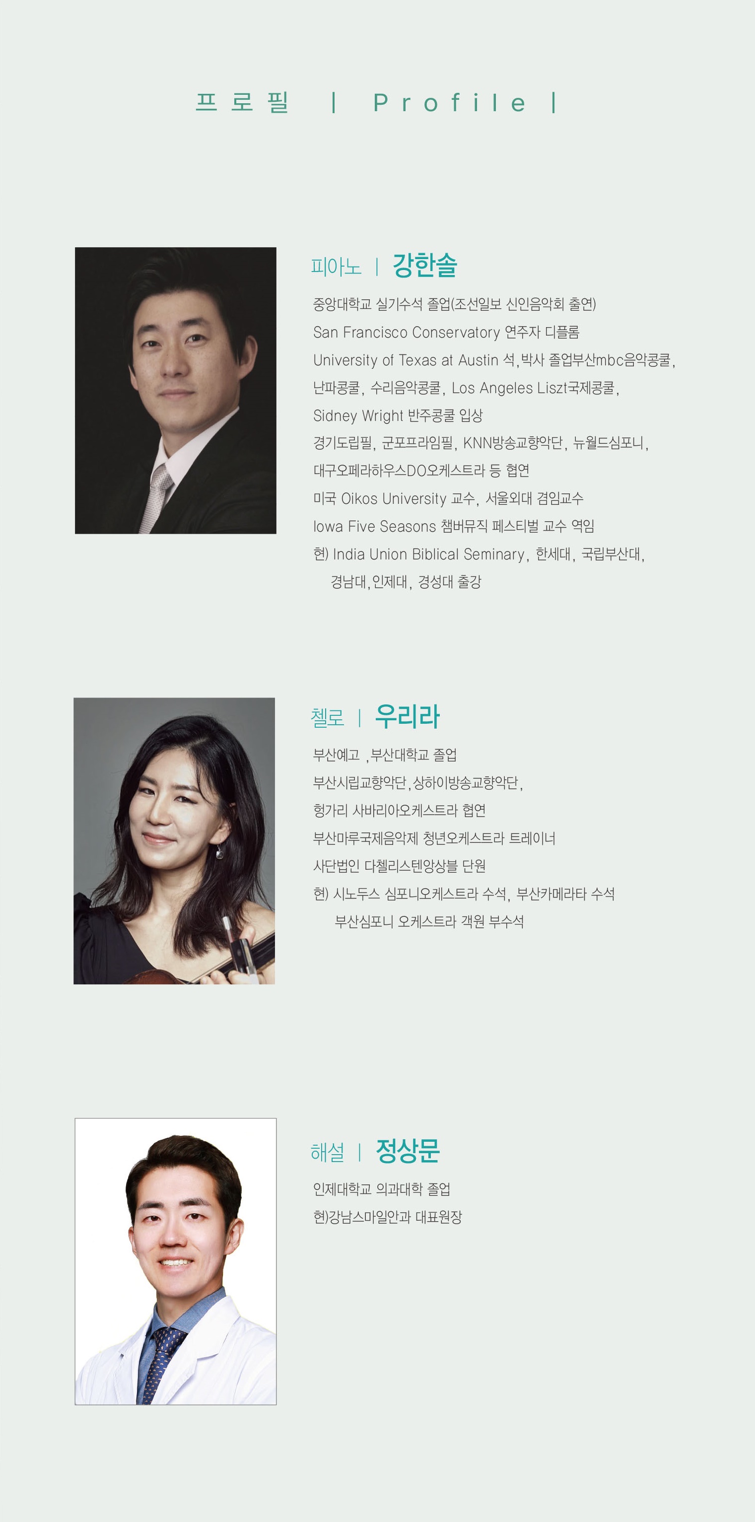 소개 이미지